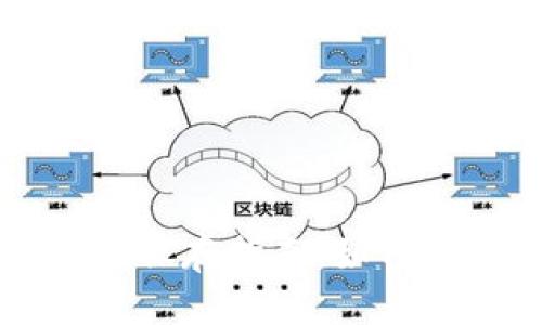 以太坊钱包私钥保存指南：如何安全存储与管理