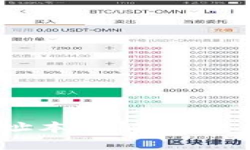 TokenIM 2.0 地址本详解：助你轻松管理数字资产