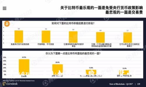 Tokenim 2.0：如何直接购买加密货币？