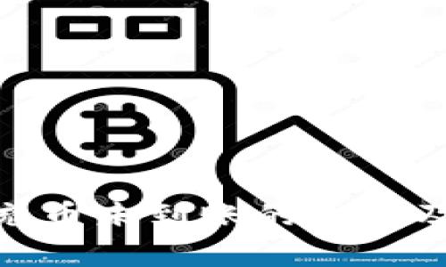 Tokenim 2.0充币未到账的原因及解决方法解析
