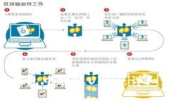 如何在Tokenim 2.0钱包中转账USDT：详细步骤与常见