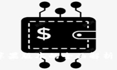 Tokenim：苹果版本的全面解析与使用指南