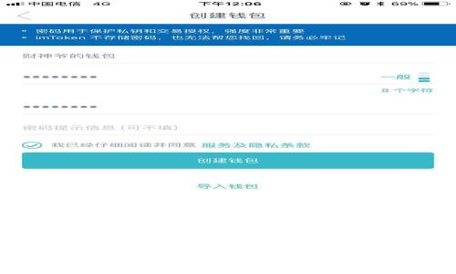 如何在Tokenim 2.0钱包中添加空投：详细指南与技巧