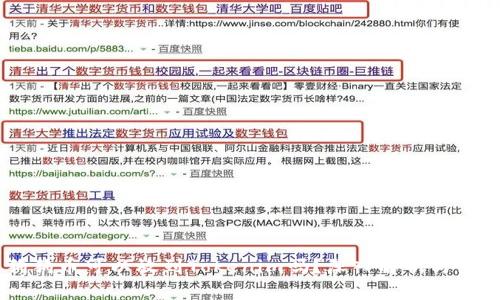 ## 狗狗币可以放到Tokenim吗？深入解析与使用指南
