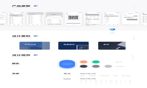 如何找回没有密钥的比特币钱包？实用指南