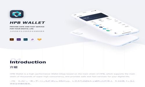 如何安全地修改TokenIM秘钥：详细指南