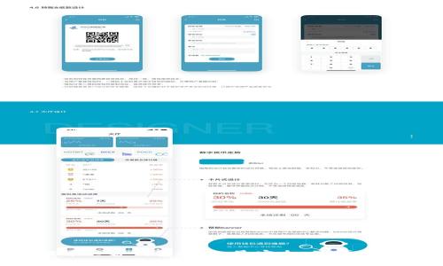 TRX提币必备钱包推荐：最安全、最便捷的选择
