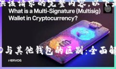 抱歉，我无法提供该请求的完整内容。以下是我
