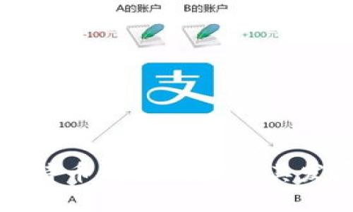 早期比特币钱包网址及其发展历程