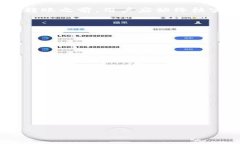   如何将USDT安全地转入您的钱包 /  guanjianci USDT转