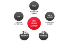 如何查询USDT区块链地址的钱包余额：详细指南