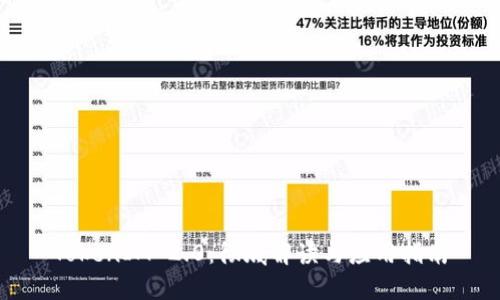 TokenIM 2.0：彻底解读与应用指南