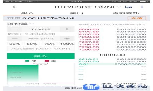 狗狗宝：你的狗狗币钱包和数字资产管理助手