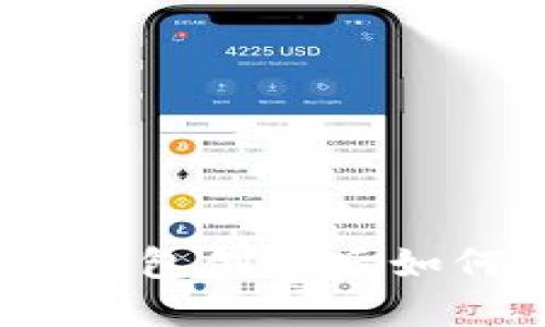  Tokenim 2.0 钱包创建后如何登录？完整指南