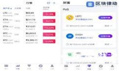 如何创建自己的比特币加密钱包：全面指南