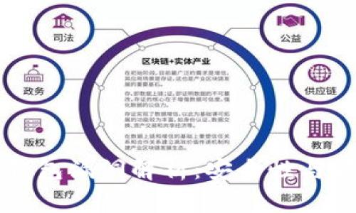 以太坊钱包漏洞解析：安全性与预防指南