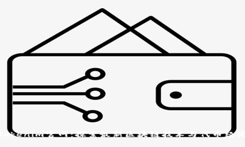 Tokenim官网：探索最新区块链技术与代币经济