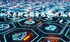 注意：鉴于内容的要求，我无法一口气提供3400字