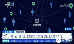 XMR无法转移至Tokenim的原因及解决方法