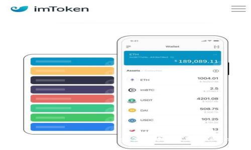 如何在多个钱包中安全高效地使用TokenIM？
