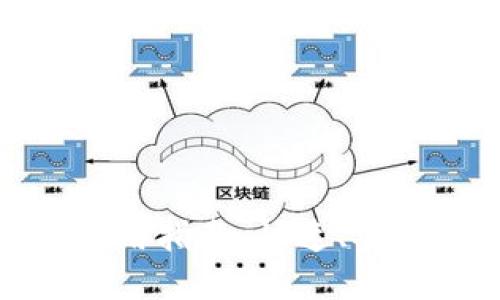 麦子钱包MATIC使用指南：快速、安全的加密资产管理