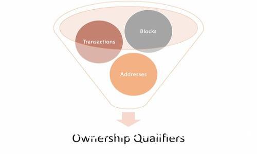 Tokenim 2.0 钱包如何安全高效地转出资金指南