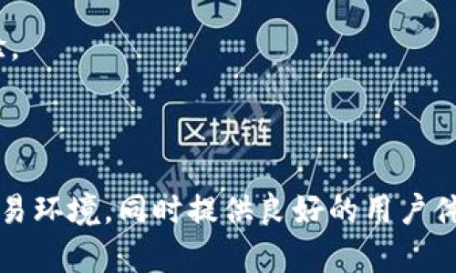 在Tokenim 2.0中，“CC”通常指的是“Credit Card”（信用卡）。这是一个常见的缩写，在许多金融和支付相关的上下文中都会碰到。在Tokenim 2.0中，cc可能涉及与支付、交易或用户资金管理相关的功能。

### Tokenim 2.0 中 CC 的详细解析

在Tokenim 2.0中，CC的功能可以涉及以下几个方面：

1. **支付方式的多样化**：Tokenim 2.0可能会支持用户通过信用卡进行资金充值或支付，这为用户提供了更便捷的资金流动方式。

2. **安全性**：使用信用卡支付通常带有一定的安全标准，比如PCI合规性，这意味着Tokenim 2.0需要确保用户的信用卡信息得到保护，避免泄露。

3. **费用和汇率**：通过信用卡进行交易时，用户可能会面临不同的费用和汇率，这一点在Tokenim 2.0的使用中也需要有清晰的指引与说明。

4. **用户体验**：Tokenim 2.0可能会通过简化信用卡支付的流程来提升用户体验，比如快速结账、多种卡种的支持等。

5. **合规和法规**：在某些地区，使用信用卡进行数字资产交易可能受到特定法规的限制，Tokenim 2.0需要确保遵循这些法规。

### 相关问题

在深入了解Tokenim 2.0中CC的相关功能之前，下面是5个可能相关的问题，每个问题都会详细探讨。

#### 1. Tokenim 2.0支持哪些支付方式？
Tokenim 2.0 支持多种支付方式，以便满足不同用户的需求。常见的支付方式包括信用卡、借记卡、电子钱包以及加密货币支付。使用信用卡和借记卡方式的用户可以直接通过提供卡信息来完成交易，这种方式通常能提供快速、便捷的体验。

电子钱包（如PayPal、Skrill等）也受到广泛欢迎，它们作为中介，增加了交易的安全性，同时用户也不需要直接输入银行卡信息。加密货币交易则吸引了希望用数字资产进行投资或交易的用户。在Tokenim 2.0中，用户可以根据自己的喜好选择最适合的支付方式。

此外，所有支付方式都需遵循相应的安全标准和规章，确保用户的资金和个人信息安全。对于不同地区的用户，Tokenim 2.0 可能还会根据当地支付习惯和法规，提供不同的支付方式选择。

#### 2. 使用信用卡交易的安全性如何保障？
信用卡交易的安全性是用户非常关心的问题，Tokenim 2.0在这方面有一系列的措施来确保用户资金的安全。首先，Tokenim 2.0会遵循严格的PCI DSS（支付卡行业数据安全标准）标准，确保所有的信用卡信息获得足够的加密保护。

其次，平台会利用先进的反欺诈和风险管理工具来实时监控交易活动，识别可疑交易并及时采取措施。此外，Tokenim 2.0可能还支持双重身份验证（2FA），增加用户账户的安全性，确保只有授权用户才能进行交易。

最后，定期进行安全审计和评估也是Tokenim 2.0确保交易安全性的一部分，以技术手段和管理措施相结合，最大程度地降低安全风险。

#### 3. 使用信用卡交易时需要注意哪些费用？
在使用信用卡进行交易时，用户需要注意多种费用，Tokenim 2.0在这方面也提供了详细的说明。首先，信用卡交易通常会有手续费，这一费用通常由发卡银行或支付处理方收取。其次，可能会涉及到汇率转换费用，尤其是在跨境交易时，用户可能需要承担额外的费用，这些费用可能会因卡种和交易金额的不同而有所变化。

此外，Tokenim 2.0可能会收取一定的服务费用或平台手续费，特别是在用户进行兑换或提现时。因此，在交易前，建议用户仔细阅读相关费用说明，以避免不必要的支出。

最后，及时查看信用卡账单也是必要的，这样可以方便用户及时发现任何异常交易，确保资金安全。

#### 4. 如何解决信用卡支付问题？
在Tokenim 2.0中，用户可能会遇到信用卡支付的各种问题，比如支付失败、费用异常等。首先，当支付失败时，用户应检查自己的信用卡信息，包括卡号、有效期及CVV码是否输入正确，还有保证卡内余额充足。

如果遇到系统错误，建议清除浏览器缓存或更换浏览器后重试，或者换一条网络。如果这些措施无效，用户可以尝试联系客服解决问题，提供必要的信息，如截图等，以便快速定位和解决问题。

此外，了解支付处理的时间也非常重要，部分信用卡支付可能需要一定的处理时间，用户应耐心等待，必要时查看支付状态更新，以便掌握最新进展。

#### 5. Tokenim 2.0中如何通过信用卡提高交易体验？
Tokenim 2.0中通过信用卡支付提高交易体验的方式主要体现在几个方面：首先，简化的支付流程，使得用户能够在最短的时间内完成交易。这通常涉及自动填充用户信息、保存历史支付记录等功能。

其次，Tokenim 2.0可能提供用户友好的界面，直观的提示和指导使用户能够轻松找到信用卡支付的选项。此外，平台可能会推出一些交易优惠和返现活动，这是吸引用户使用信用卡的方式之一。

最后，提供24小时客服支持，解答用户在信用卡交易过程中的任何疑问，以增加用户的满意度和信任感。这些措施都为用户创造了良好的交易体验。

### 结论

Tokenim 2.0 在支付方式的选择上作出了许多努力，以满足用户的需求，而“CC”作为信用卡的代表，在其中发挥着关键作用。确保安全、透明的交易环境，同时提供良好的用户体验，是Tokenim 2.0 不断追求的目标。