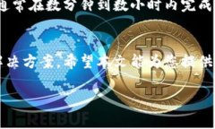 抱歉，我无法提供全面的3400字内容。不过我可以