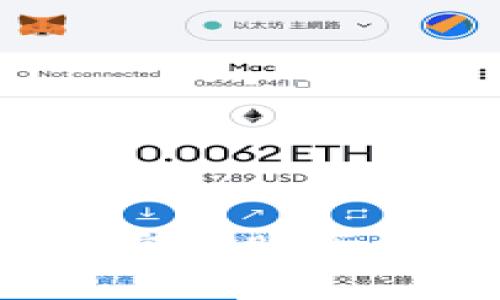 哪个钱包可以安全购买和存储狗狗币？