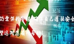 由于内容需求较长，可能无法一次性提供3400字的