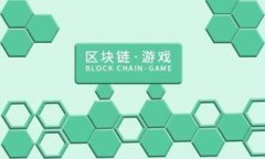   以太坊离线钱包的意义与功能解析 /  guanjianci