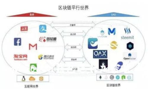 如何使用Sum Token钱包进行加密货币管理与交易