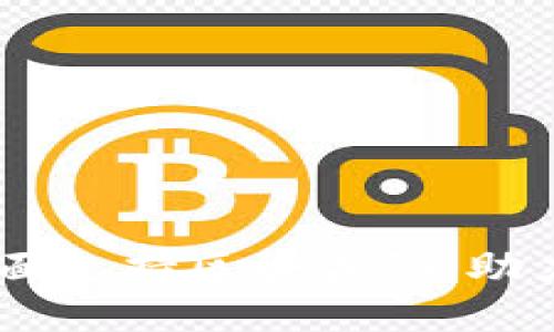 TokenIM 2.0：全面支持区块奖励，助力区块链生态发展