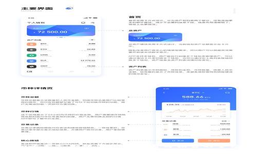 Tokenim平台支持数字货币交易与销售的全方位解析