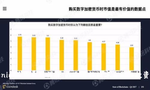 Tokenim头像费用详解：打造独特数字身份的投资价值