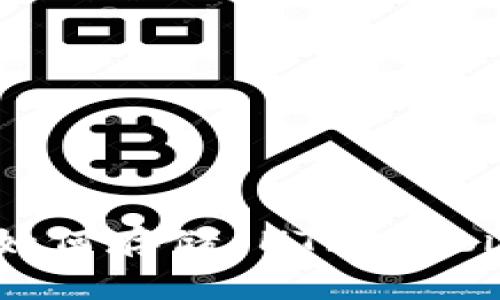 Tokenim 2.0 钱包如何存储 HT（Huobi Token）与使用指南