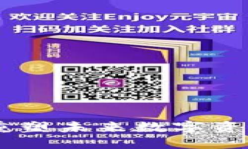 Tokenim 2.0：重塑未来数字资产交易的新模式