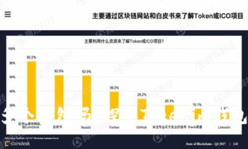 Tokenim可以注册多个钱包吗？探索Tokenim钱包的多账户管理功能