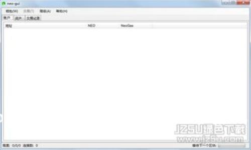 深入解读Tokenim 2.0与USDT的关系及其应用前景