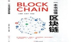 狗狗币钱包备份教程：确保资产安全，便捷管理