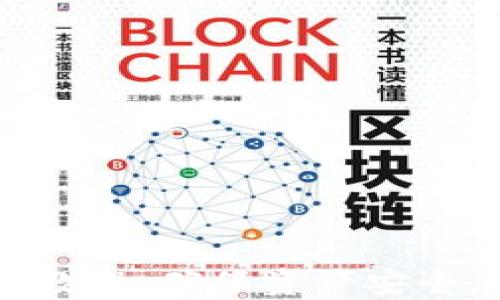 
狗狗币钱包备份教程：确保资产安全，便捷管理狗狗币