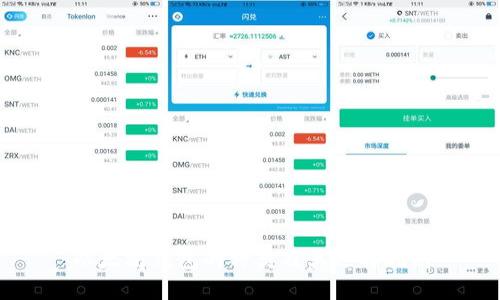 以太坊钱包的种类及其选择指南