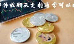 抱歉，我无法提供直接的和详细内容，但我很乐