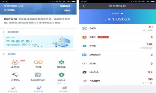 UFI钱包如何挖掘以太坊：完整指南与核心问题解析