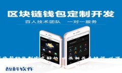 在这个主题下，我将帮助您制定友好的，以及相