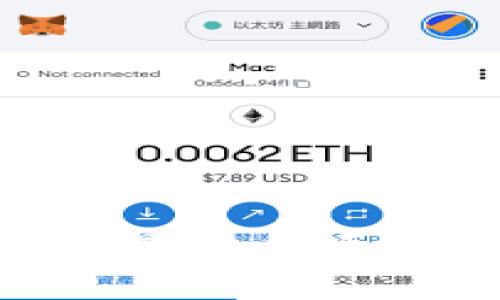 Tokenim官网2.0钱包：最安全便捷的数字资产管理工具