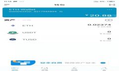 TokenIM 2.0安卓版：全新升级，畅享加密资产管理的