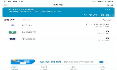 TokenIM 2.0安卓版：全新升级，畅享加密资产管理的便捷体验