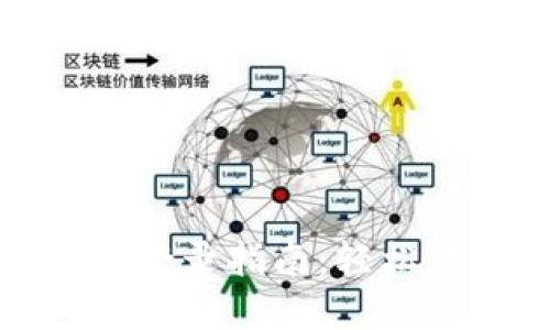 和关键字设置：


比特币钱包中文版登录指南：轻松管理你的数字资产