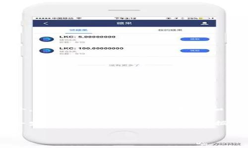 目前没有确切的统计数据来说明 Tokenim 具体有多少用户，因为这个信息一般不会公开发布。此外，Tokenim 作为区块链和加密货币相关的金融平台，其用户数量可能会受到市场波动、宣传推广、用户需求等多种因素的影响。

若要获取更精准的信息，建议查看 Tokenim 的官方网站或者相关的社交媒体平台，通常这些渠道会发布一些用户增长的数据或社区活动的参与人数。如果 Tokenim 有公开的报告或统计数据，也可能会在这些地方找到。

如果你需要进一步的了解，欢迎提出更具体的问题！